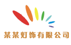 图片动画